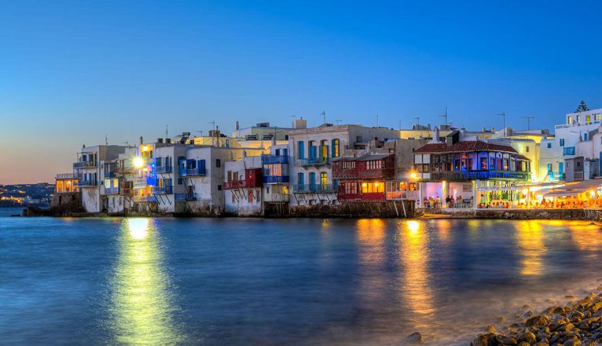 The island of the winds